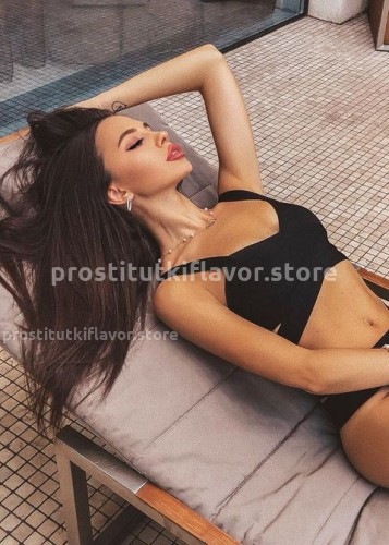 НАТАША, Г. Белгород