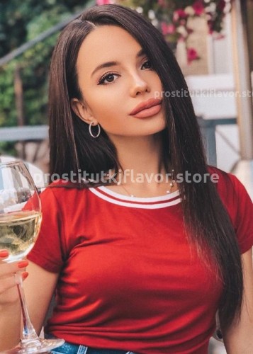 НАТАША, Г. Белгород