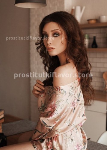 ЛАРА, Г. Белгород
