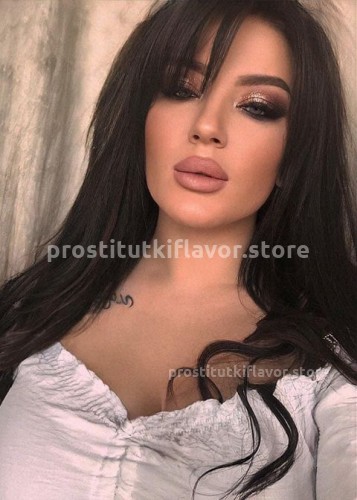 КАТЕРИНА, Г. Белгород