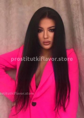 КАТЕРИНА, Г. Белгород