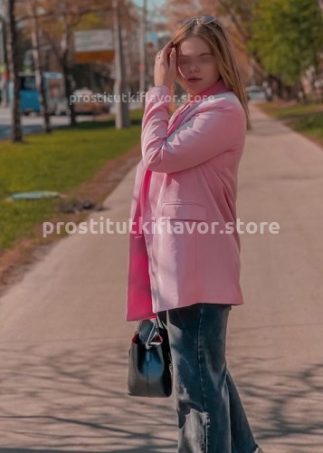 Николь, Г. Белгород
