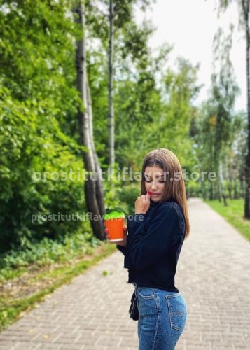 Анна, Г. Белгород
