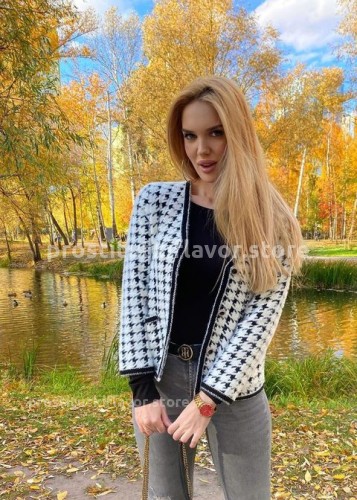 Анюта, Г. Белгород