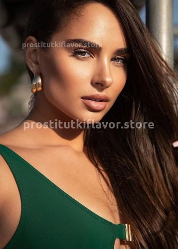 Алла, Г. Белгород