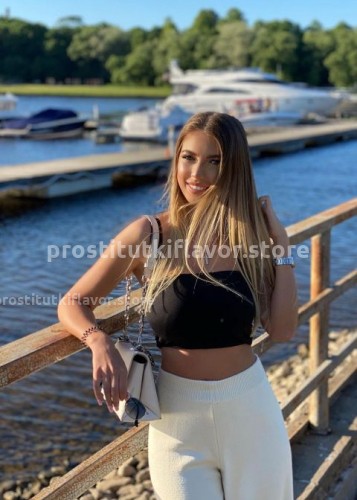 Даша, Г. Белгород